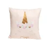 Coussin rose licorne
