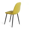 Housse de chaise velours extensible jaune L45xP40xH45cm