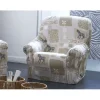 HOUSSE DE FAUTEUIL