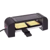 Machine à raclette Duo connectable noire 2 poêlons 450W