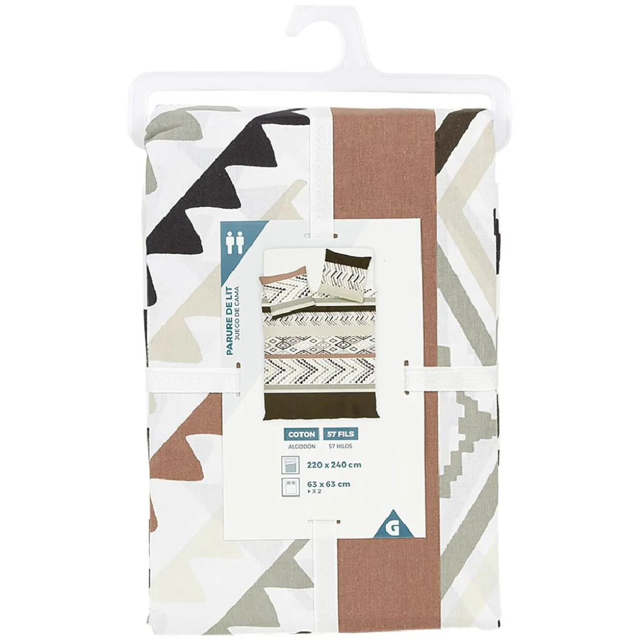 Parure de lit 2 places imprimé 220x240 cm