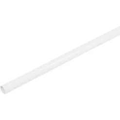 Tringle à rideau métal blanc Ø2xL250cm